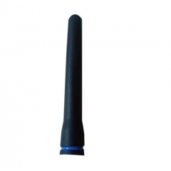 Antenna VHF in gomma WH-VHF-WP2.5 