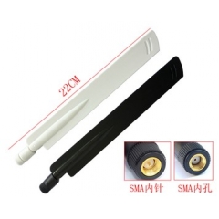  5dbi .Indoor 4G LTE . 4G .Antenna a paddle WH-4G-D05 