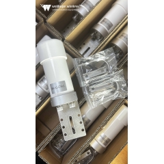 Antenna 5G MIMO 2×2