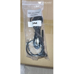 Antenna da tavolo 7dBi 2G 3G 4G 5G