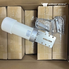 Antenna 5G MIMO 2×2
