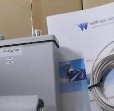 2019-8-24 antenna mimo a pannello 4G pronta per la spedizione